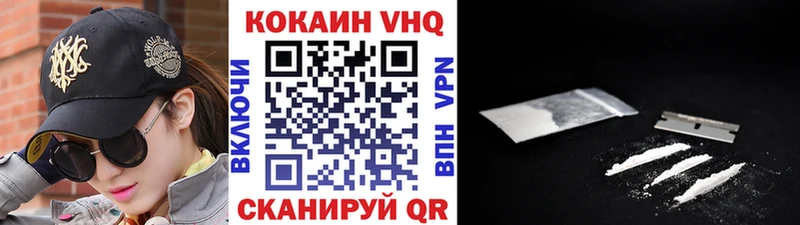 Купить наркотик аптеки Шагонар ГАШ Канабис Меф