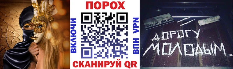 где найти   Шагонар  АМФЕТАМИН 97% 