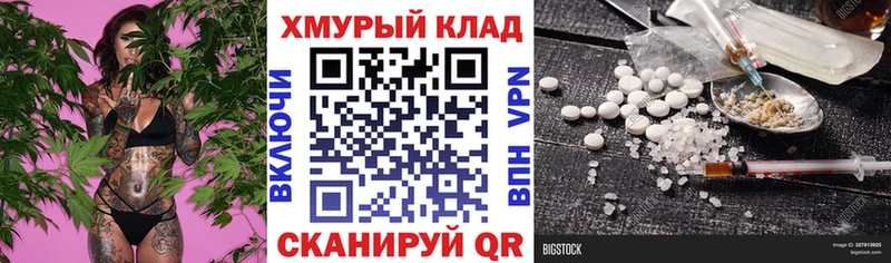 продажа наркотиков  Шагонар  ГЕРОИН Афган 