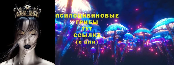 альфа пвп Баксан
