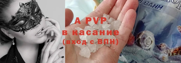 эйфоретик Переславль-Залесский