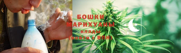кокаин Балахна