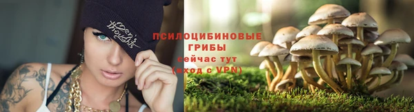 кокаин Балахна