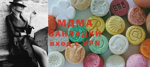 мефедрон мука Александровское