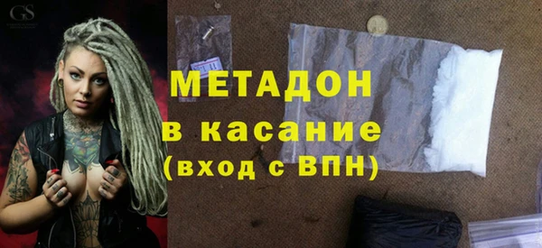 альфа пвп Баксан