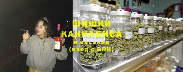 альфа пвп Баксан
