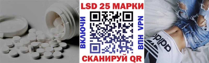 shop официальный сайт  mega ссылки  Шагонар  ЛСД экстази ecstasy 
